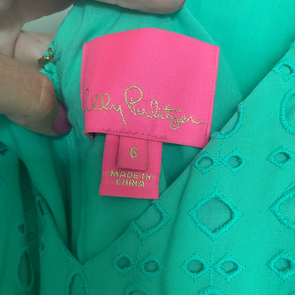 Lily Pulitzer Long Maxi